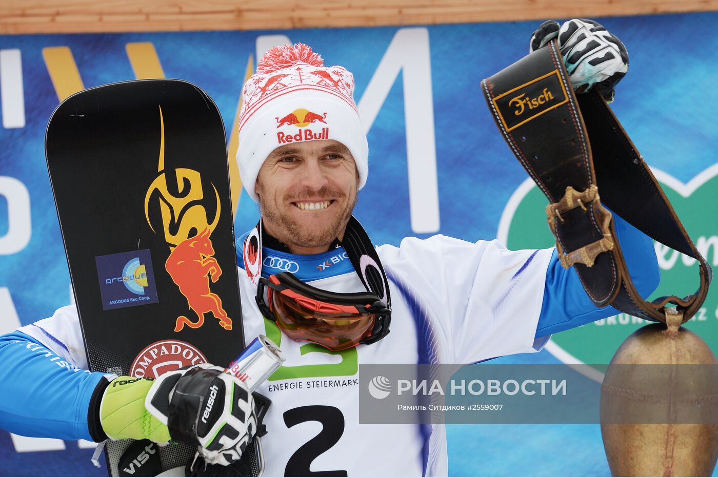 Сноуборд. Чемпионат мира. Параллельный слалом