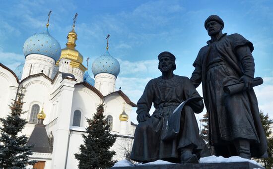 Музей-заповедник "Казанский Кремль" празднует свое 21-летие