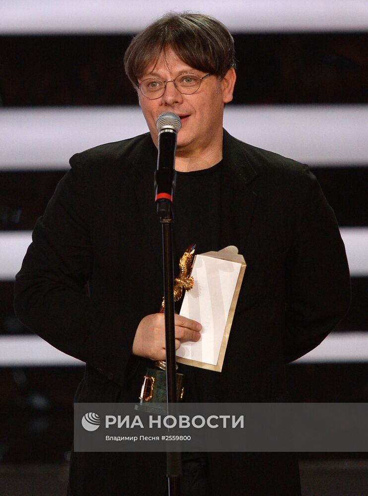 Церемония вручения премии "Золотой орел"