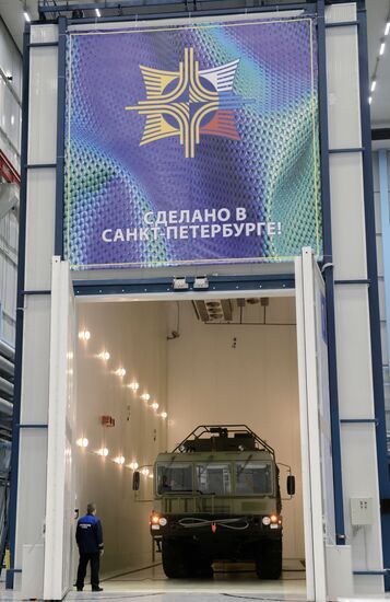 Открытие нового испытательного комплекса Концерна "ПВО Алмаз-Антей"
