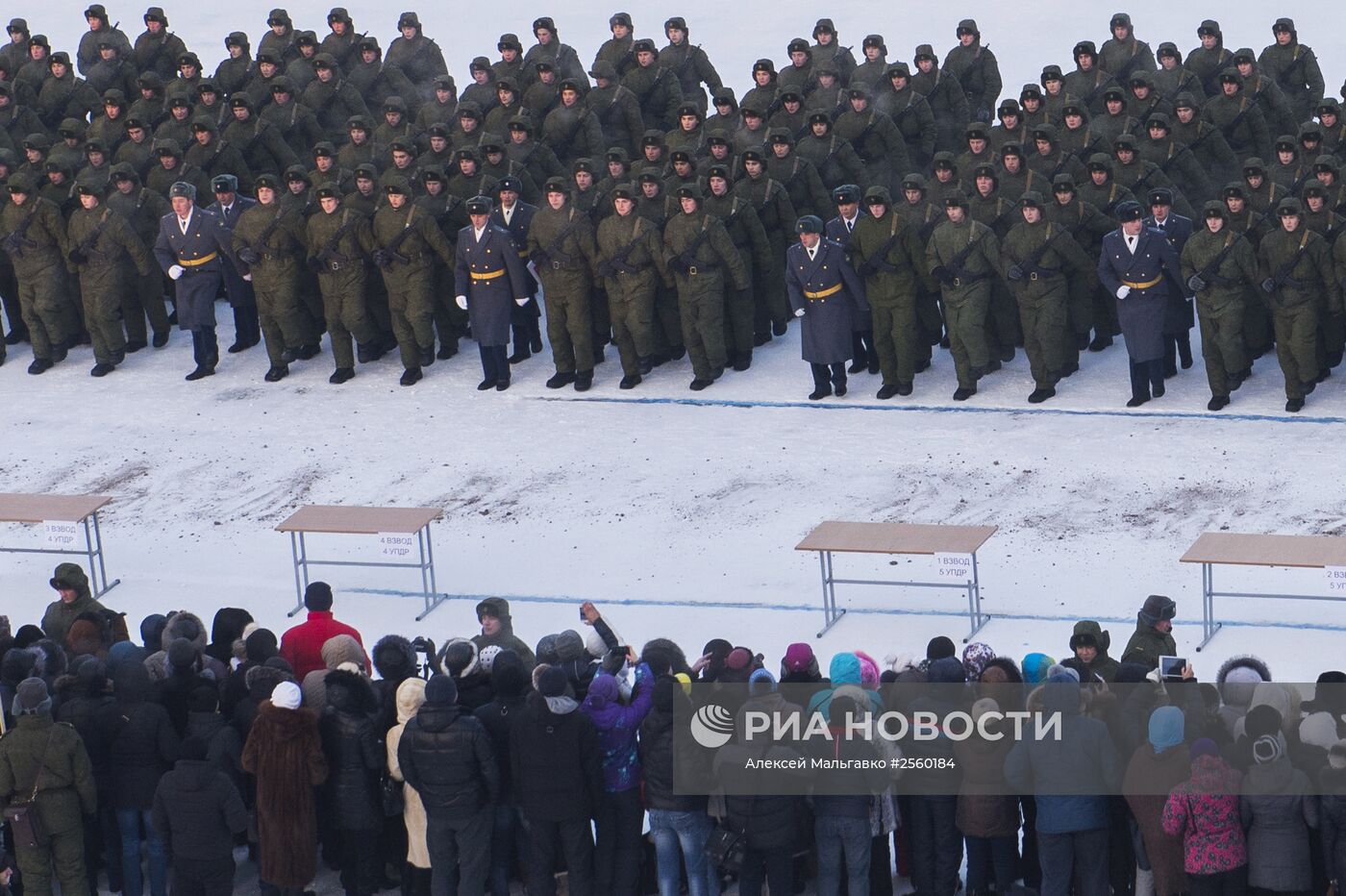 Принятие Военной присяги военнослужащими Воздушно-десантных войск