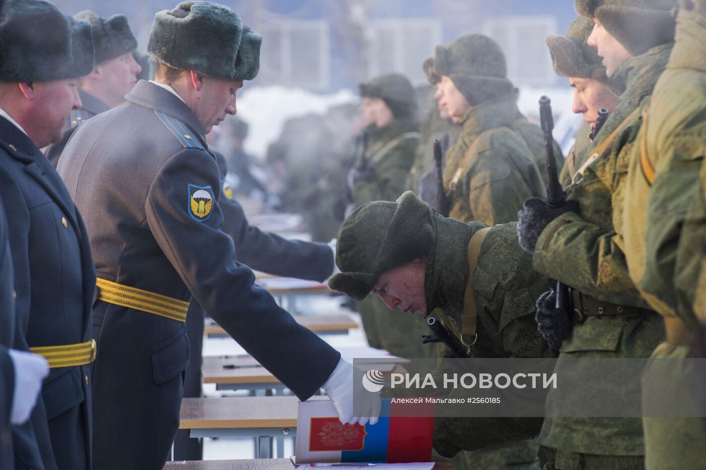 Принятие Военной присяги военнослужащими Воздушно-десантных войск