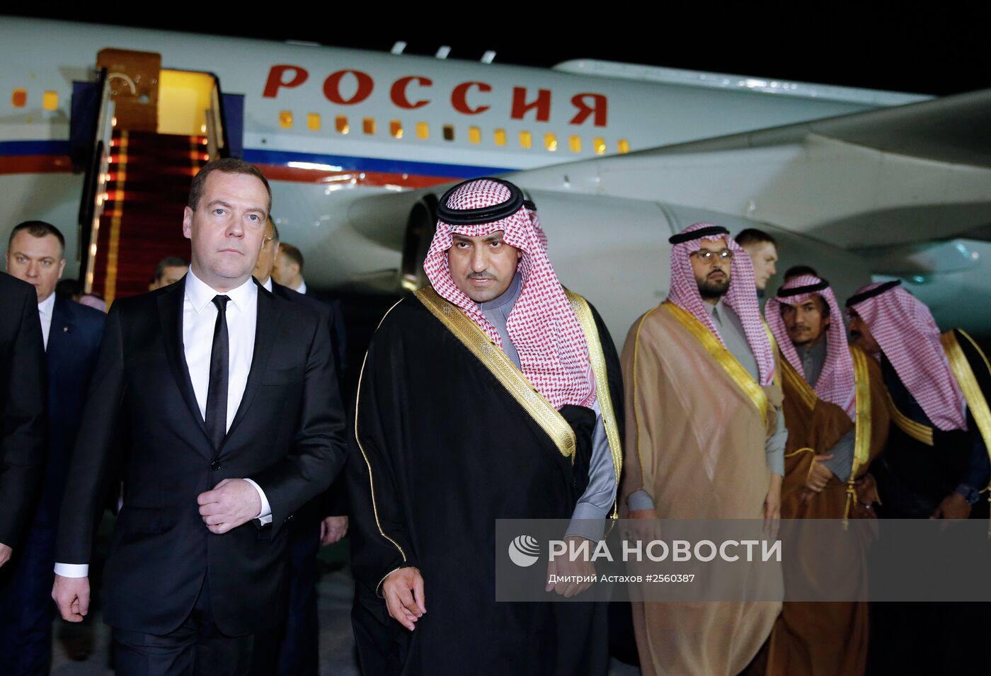 Премьер-министр РФ Дмитрий Медведев принял участие в траурной церемонии в связи с кончиной короля Саудовской Аравии