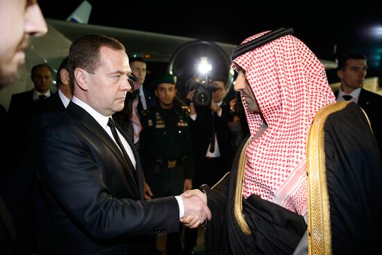 Премьер-министр РФ Дмитрий Медведев принял участие в траурной церемонии в связи с кончиной короля Саудовской Аравии