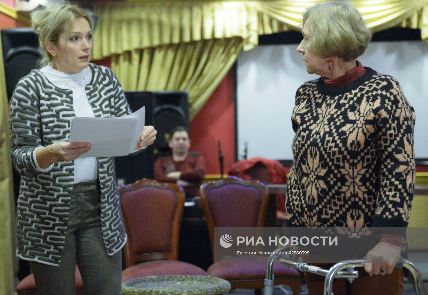 Репетиция
комедии "Та еще семейка" режиссера
Кшиштофа Занусси