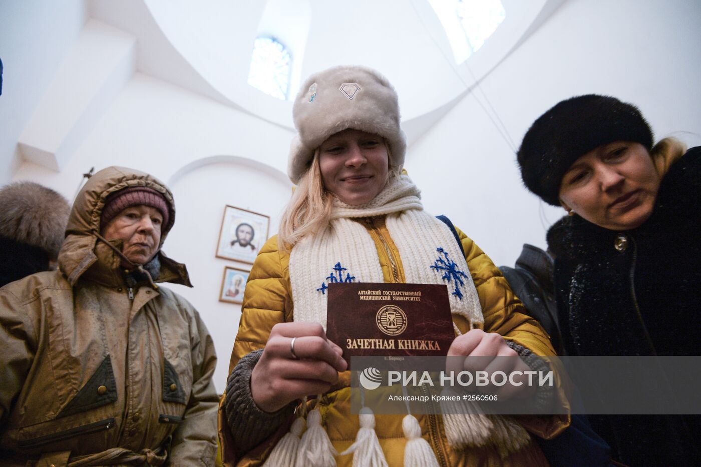 Празднование Татьяниного дня в Барнауле