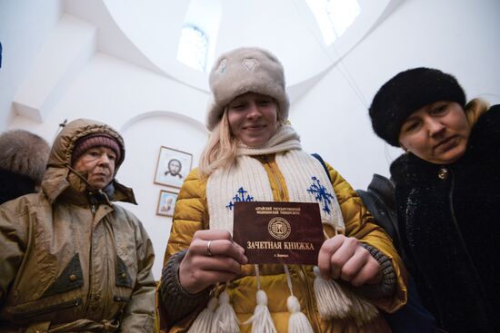 Празднование Татьяниного дня в Барнауле