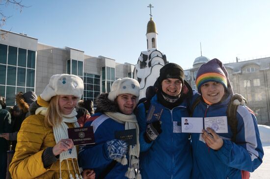 Празднование Татьяниного дня в Барнауле