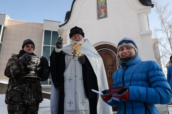 Празднование Татьяниного дня в Барнауле