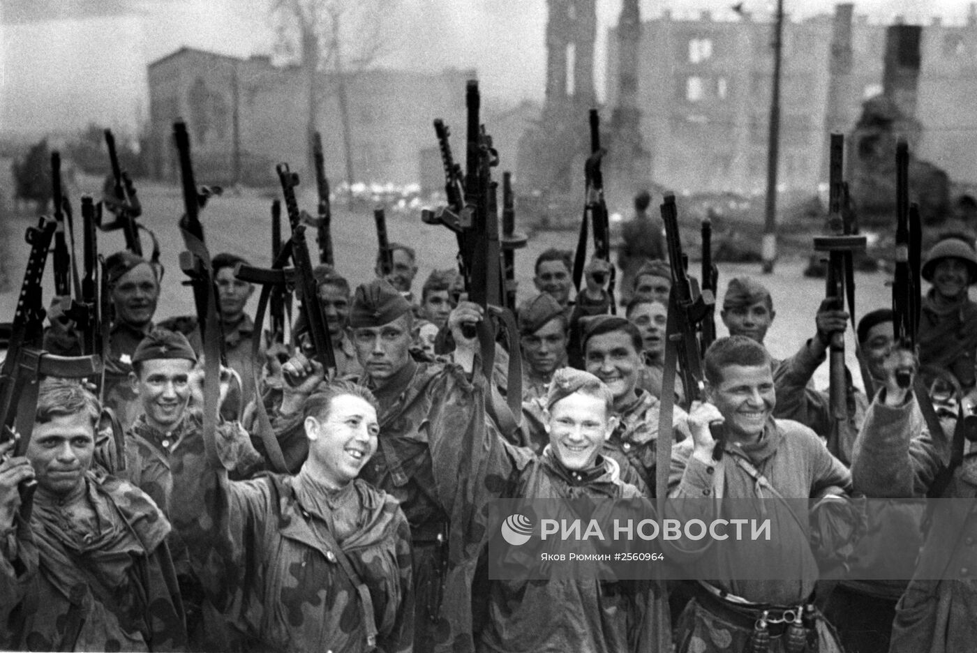 Великая Отечественная война 1941-1945 гг.