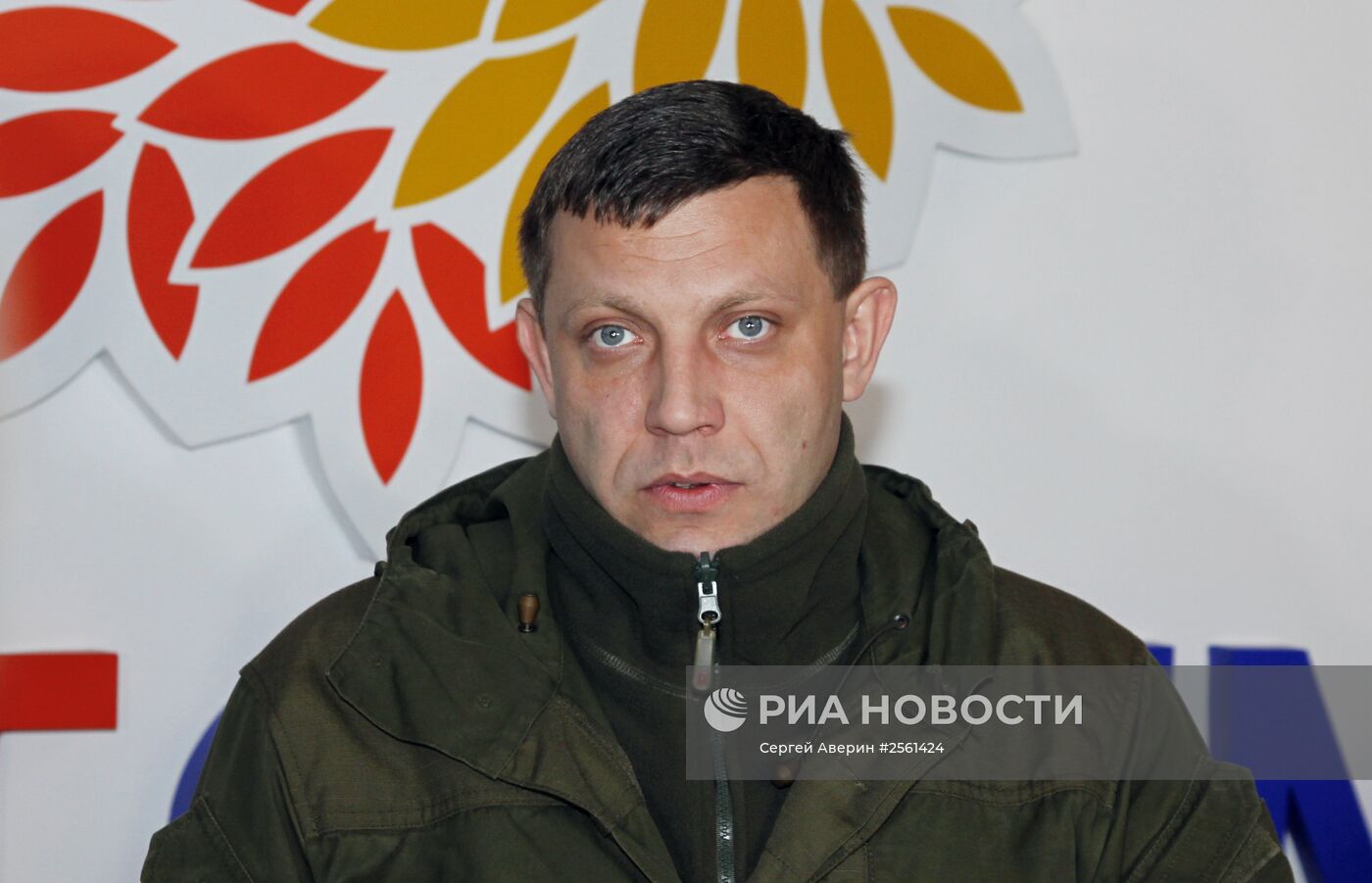 Глава ДНР Александр Захарченко посетил Горловку