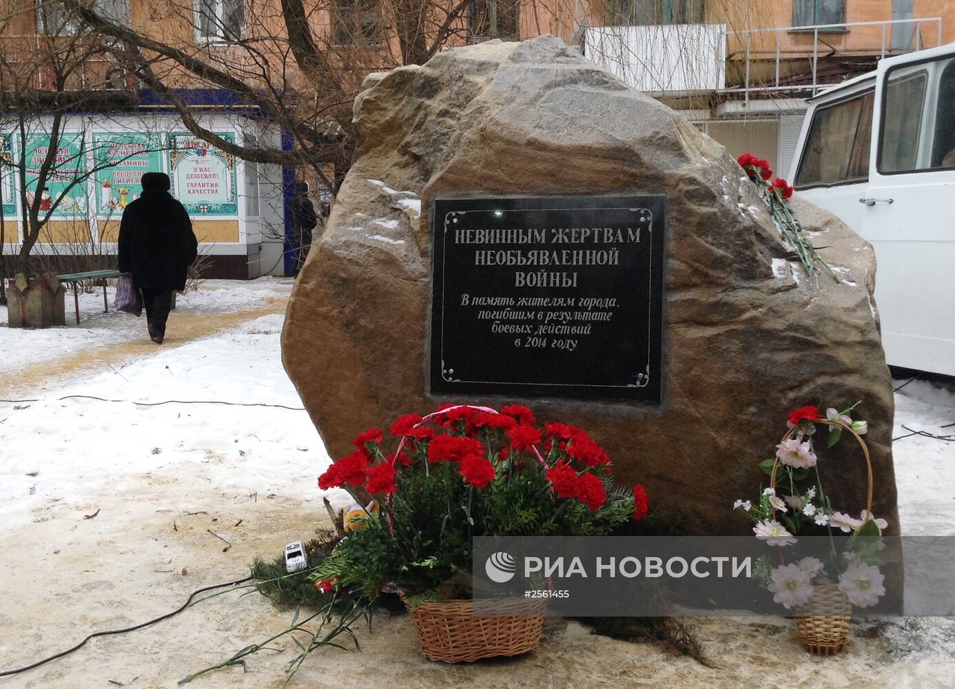 Глава ДНР Александр Захарченко посетил Горловку