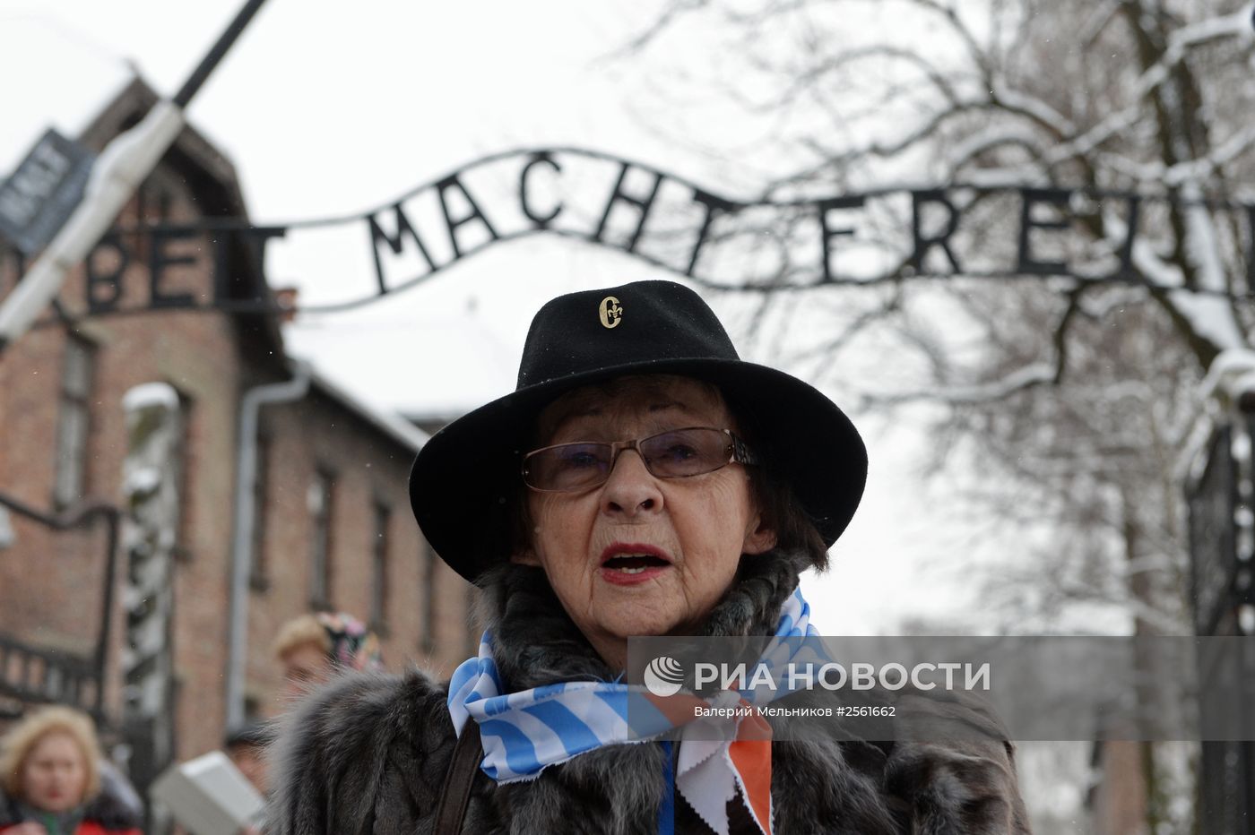 70-летие освобождения концентрационного лагеря Аушвиц-Биркенау