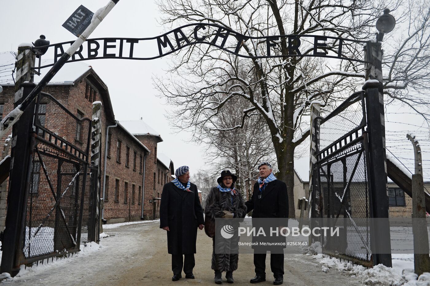 70-летие освобождения концентрационного лагеря Аушвиц-Биркенау