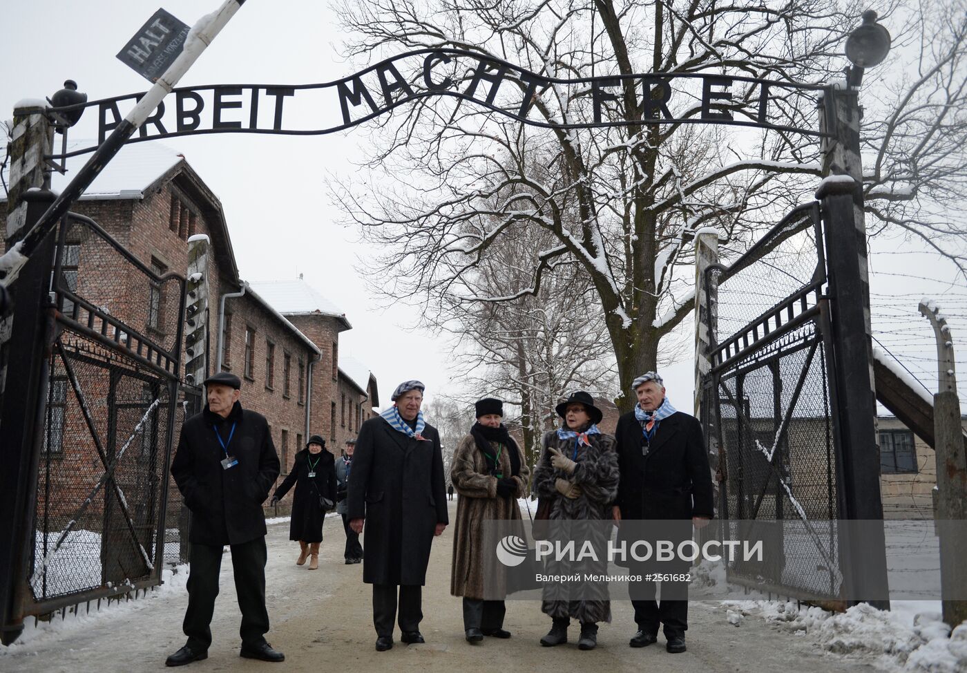 70-летие освобождения концентрационного лагеря Аушвиц-Биркенау