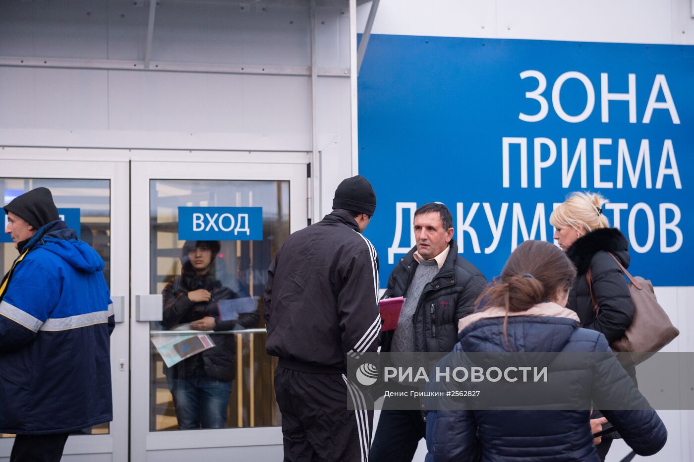 Мэр Москвы С.Собянин осмотрел новый многофункциональный миграционный центр