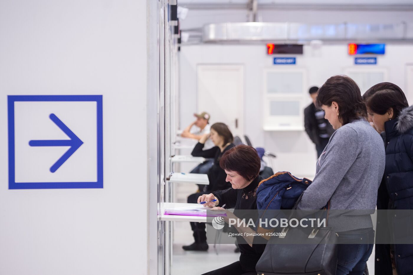 Мэр Москвы С.Собянин осмотрел новый многофункциональный миграционный центр