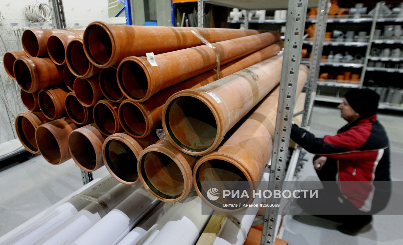 Магазин строительных товаров во Владивостоке