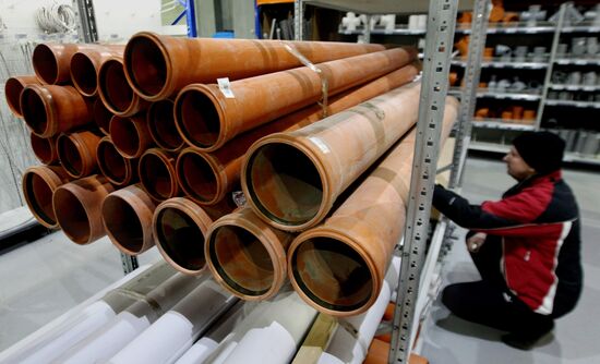 Магазин строительных товаров во Владивостоке