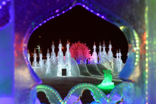 Города России. Пермь