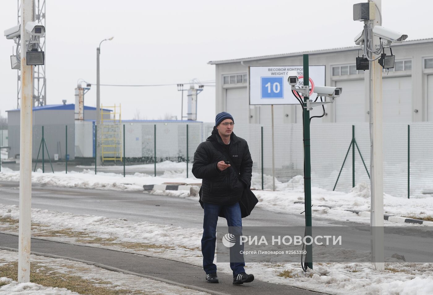 Пункт пропуска "Матвеев-Курган" в Ростовской области