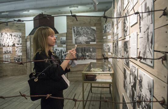 Открытие выставки "Помни. Преступления нацизма"