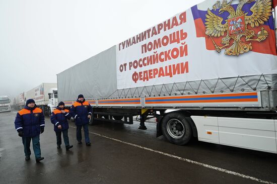Двенадцатый гуманитарный конвой для Донбасса в Ростовской области