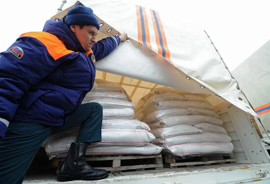 Двенадцатый гуманитарный конвой для Донбасса в Ростовской области
