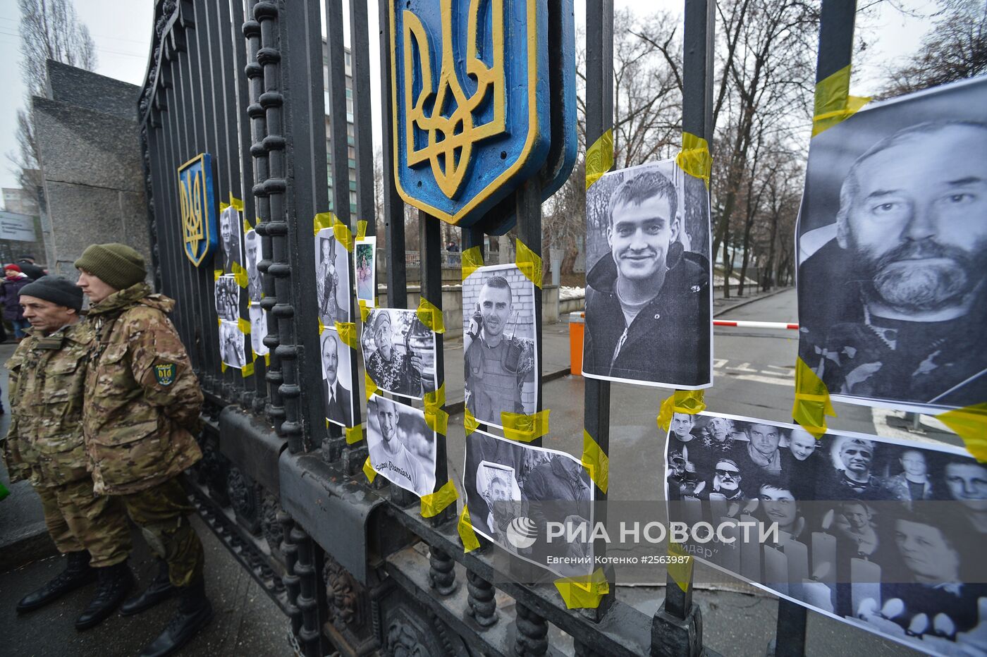 Митинг батальона "Айдар" у Минобороны Украины