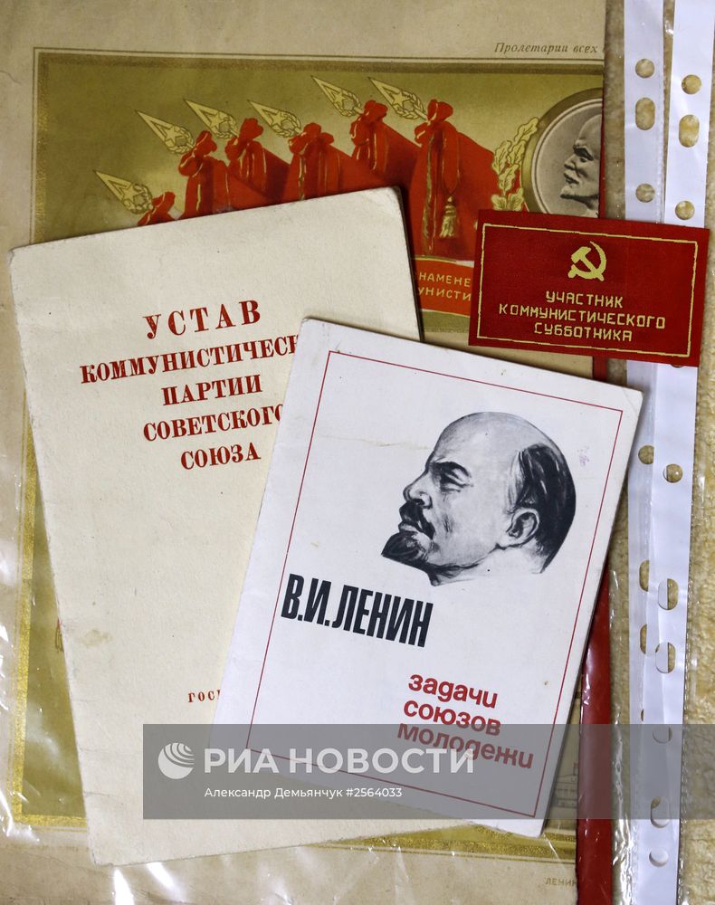 Выставка "Чемодан воспоминаний" в Санкт-Петербурге