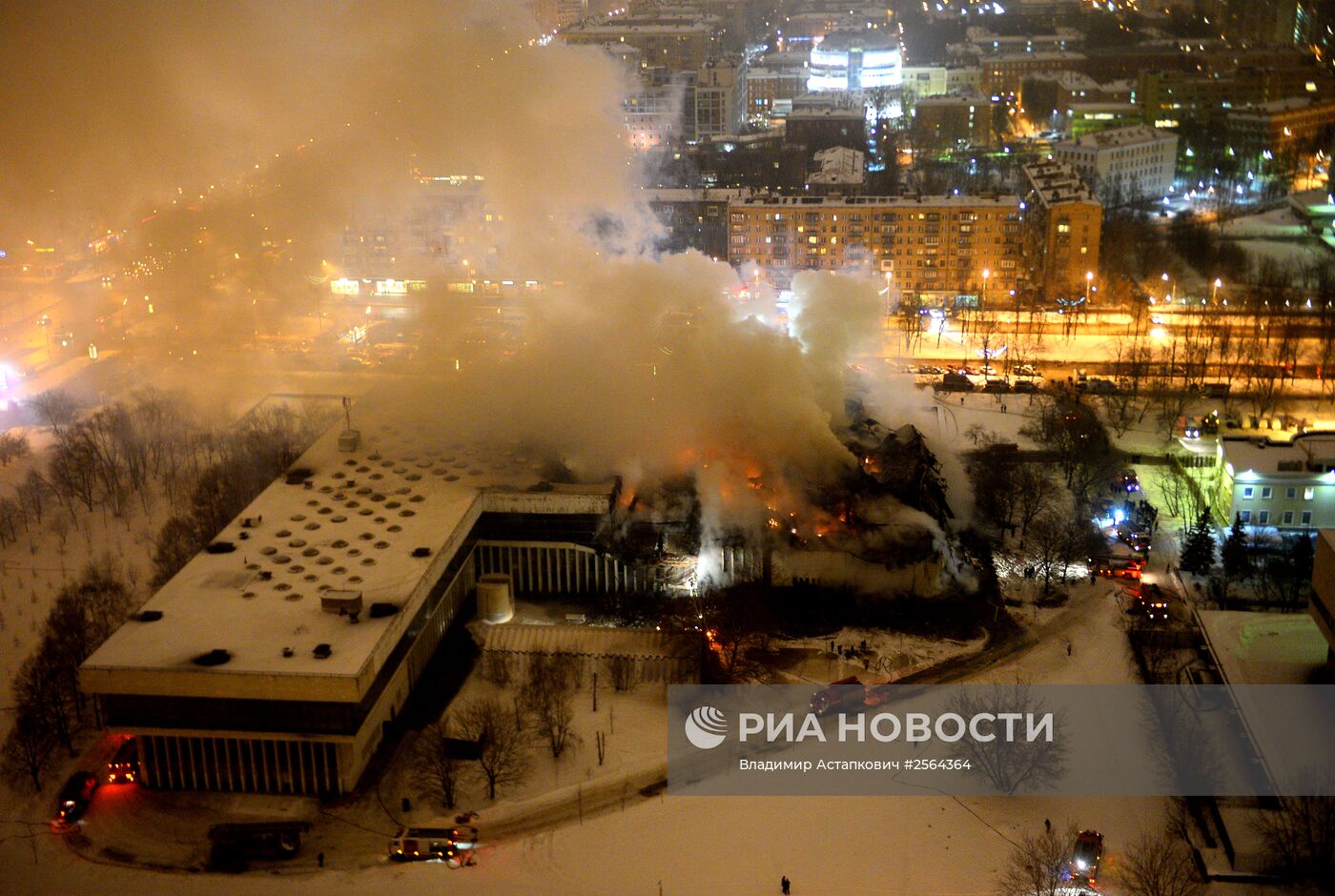 Пожар в библиотеке Института общественных наук в Москве