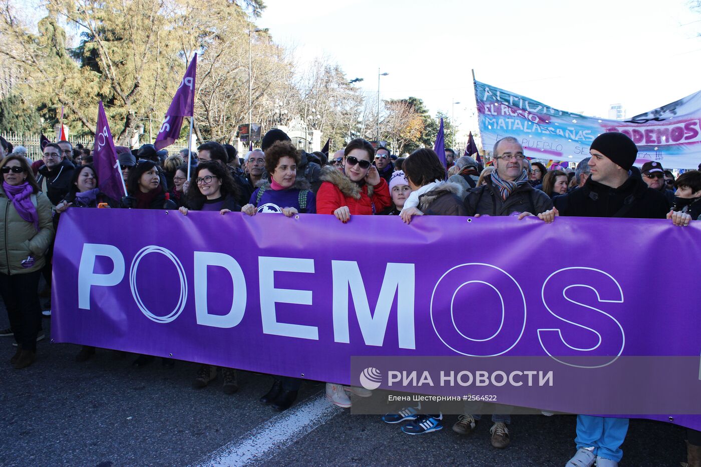 Массовая акция протеста левой оппозиции прошла в Мадриде