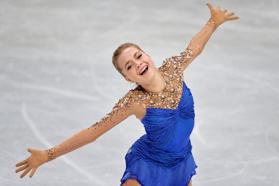 Фигурное катание. Чемпионат Европы. Женщины. Произвольная программа