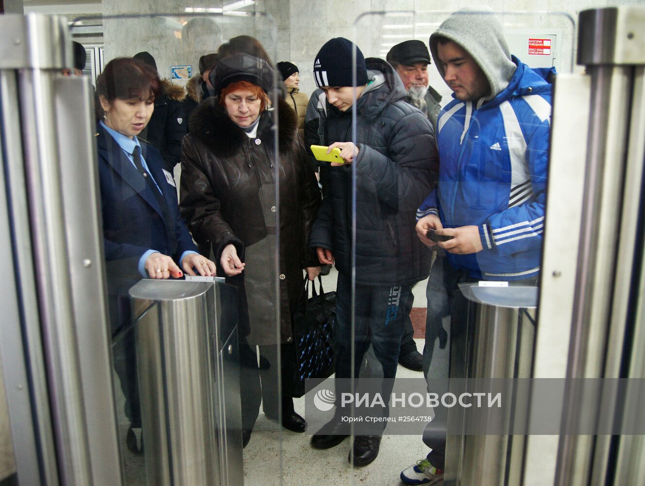 Открытие новой станции метрополитена в Самаре