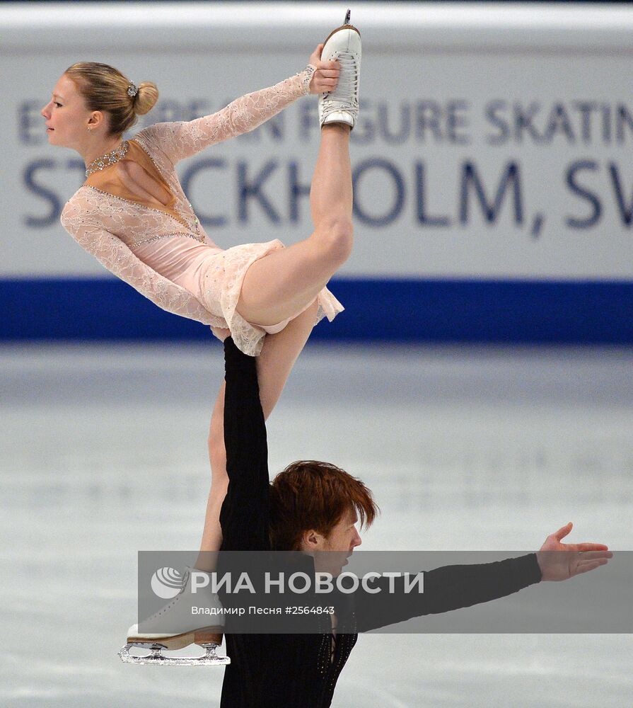 Фигурное катание. Чемпионат Европы. Пары. Произвольная программа