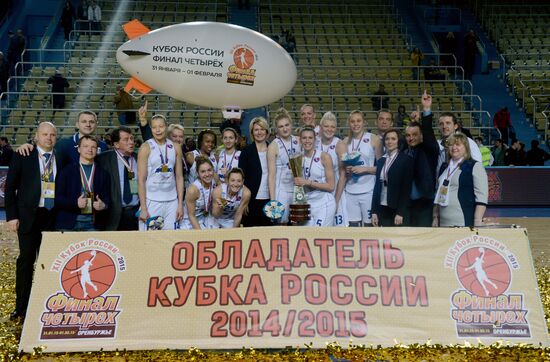 Финал четырех кубка россии по баскетболу