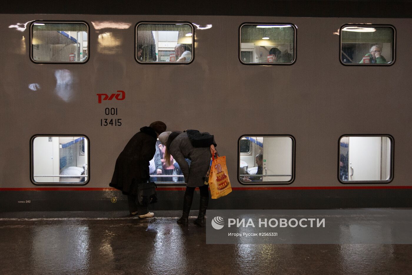 Отправка первого двухэтажного поезда Петербург-Москва