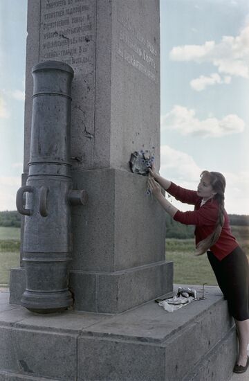 Памятник 12-й батарейной роте на Шевардинском редуте