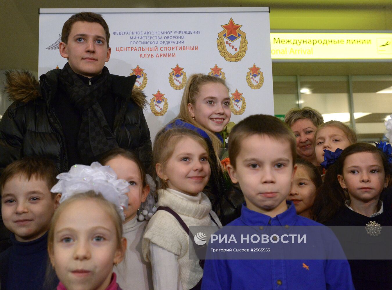 Встреча победителей и призеров чемпионата Европы по фигурному катанию