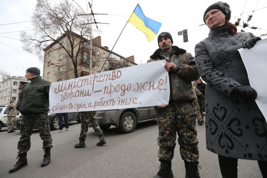 Акция протеста батальона "Айдар" в Киеве