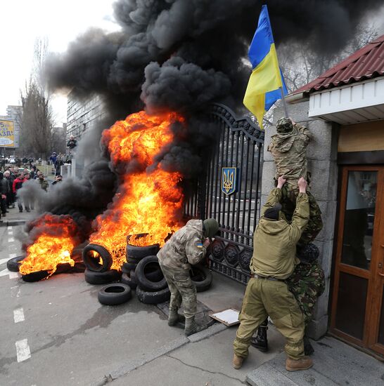 Акция протеста батальона "Айдар" в Киеве