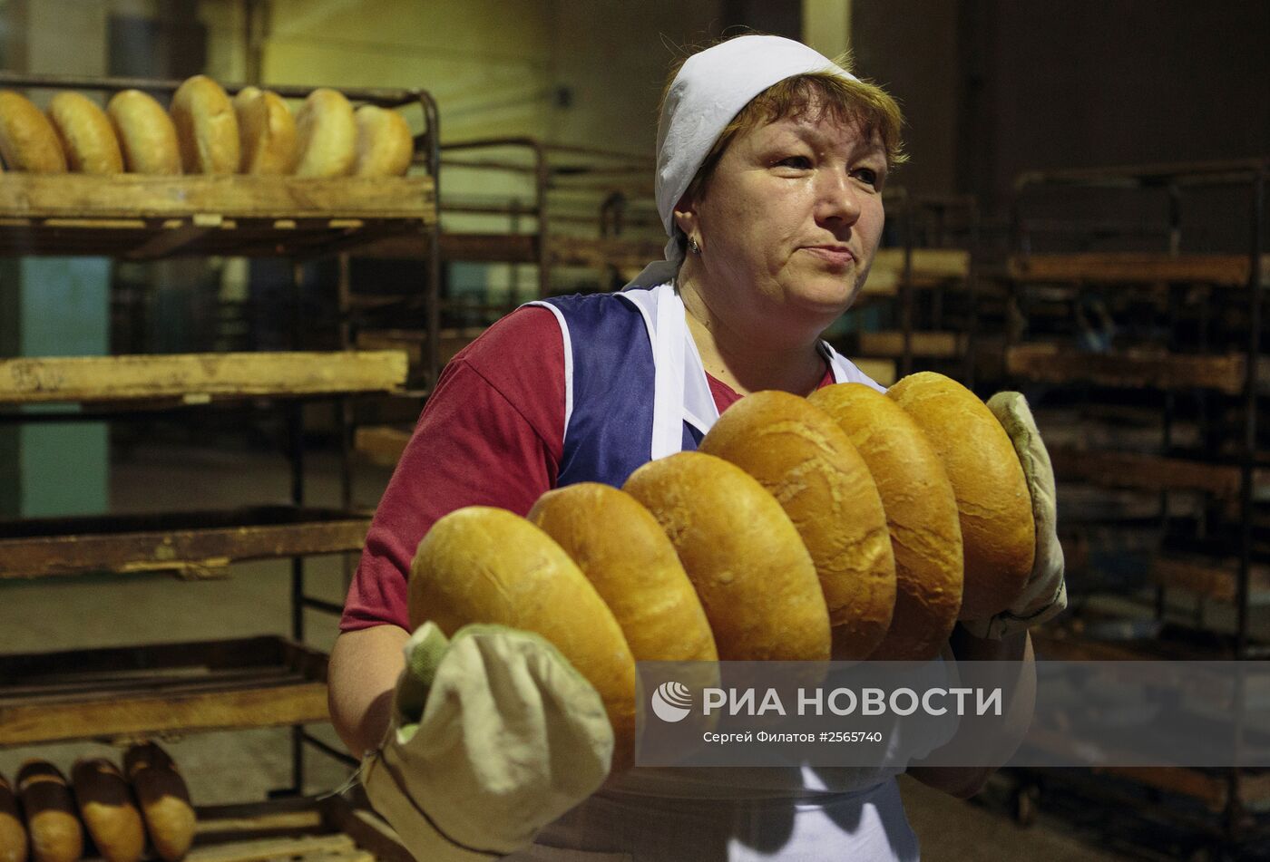 Краснодонский хлебозавод "Золотой урожай" в Луганской области