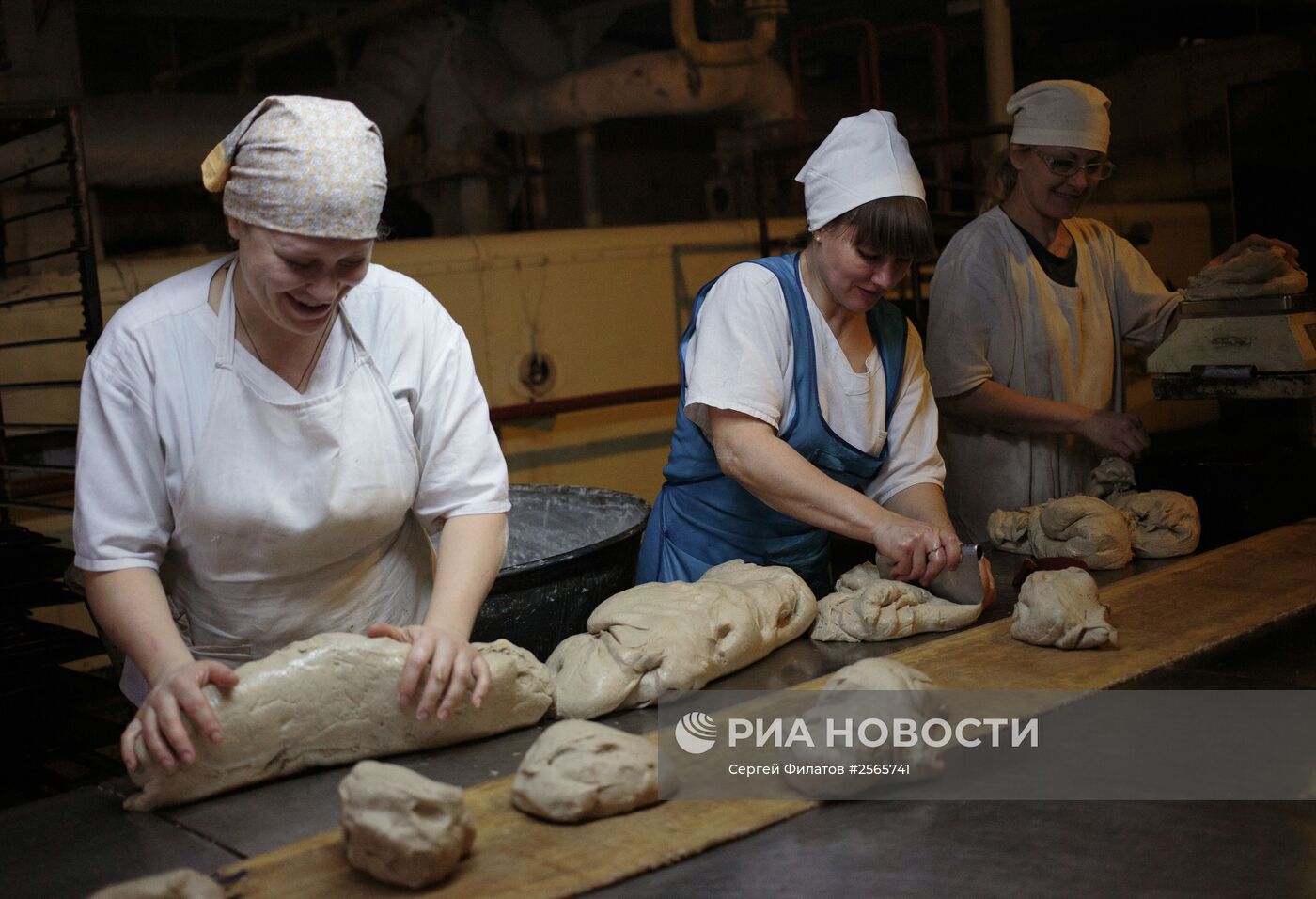 Краснодонский хлебозавод "Золотой урожай" в Луганской области