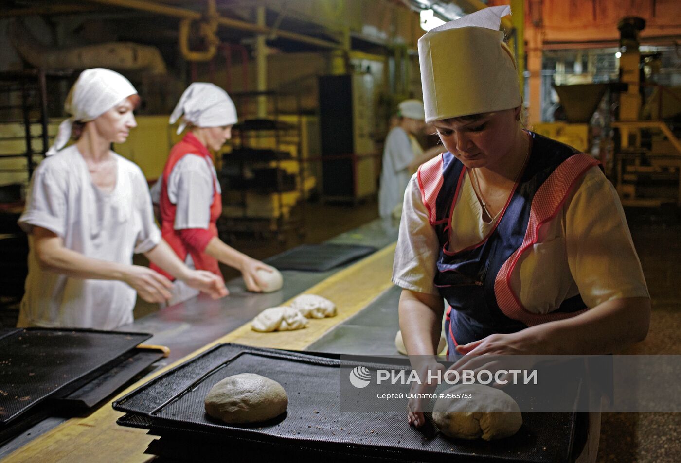 Краснодонский хлебозавод "Золотой урожай" в Луганской области