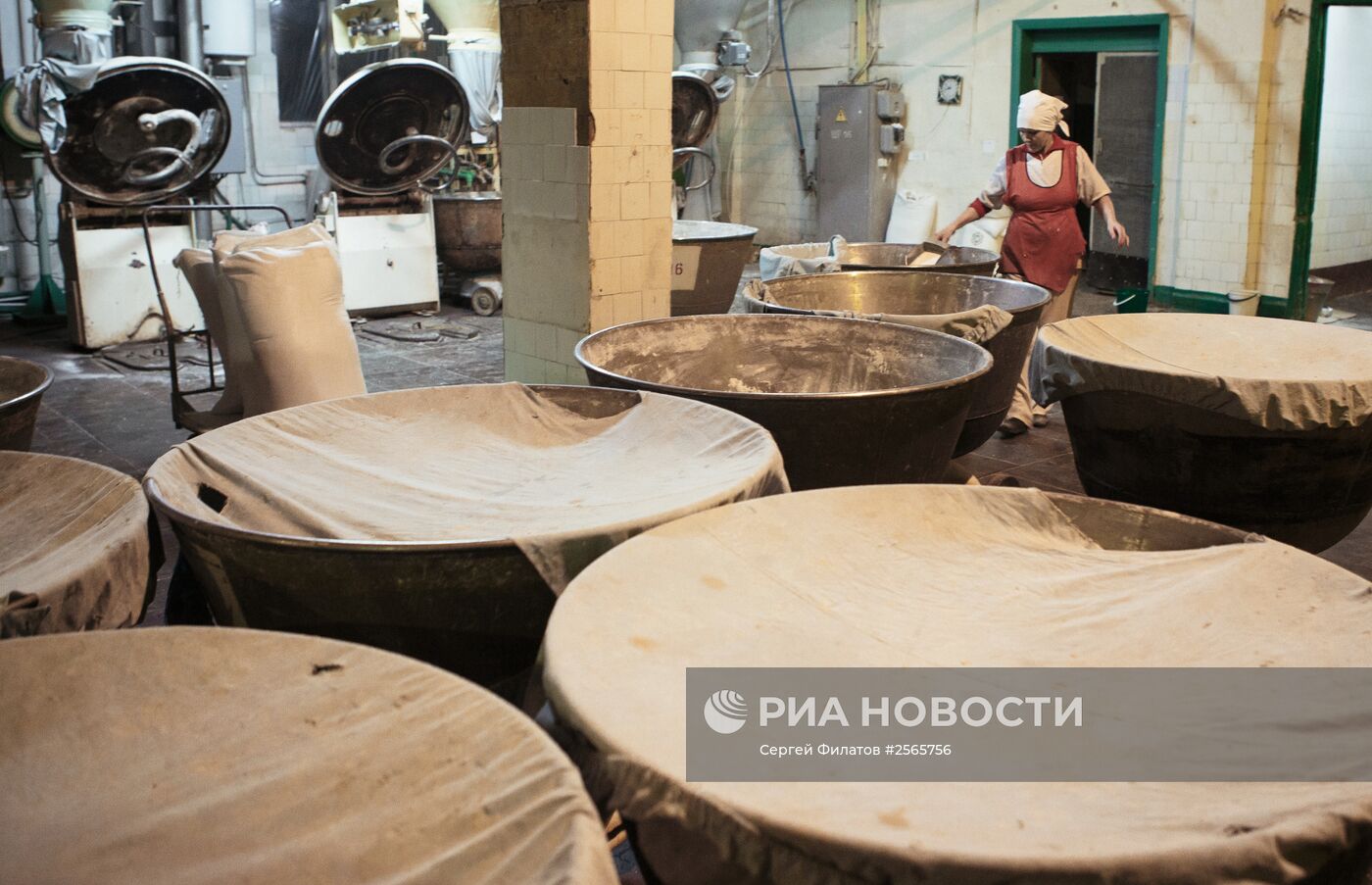 Краснодонский хлебозавод "Золотой урожай" в Луганской области