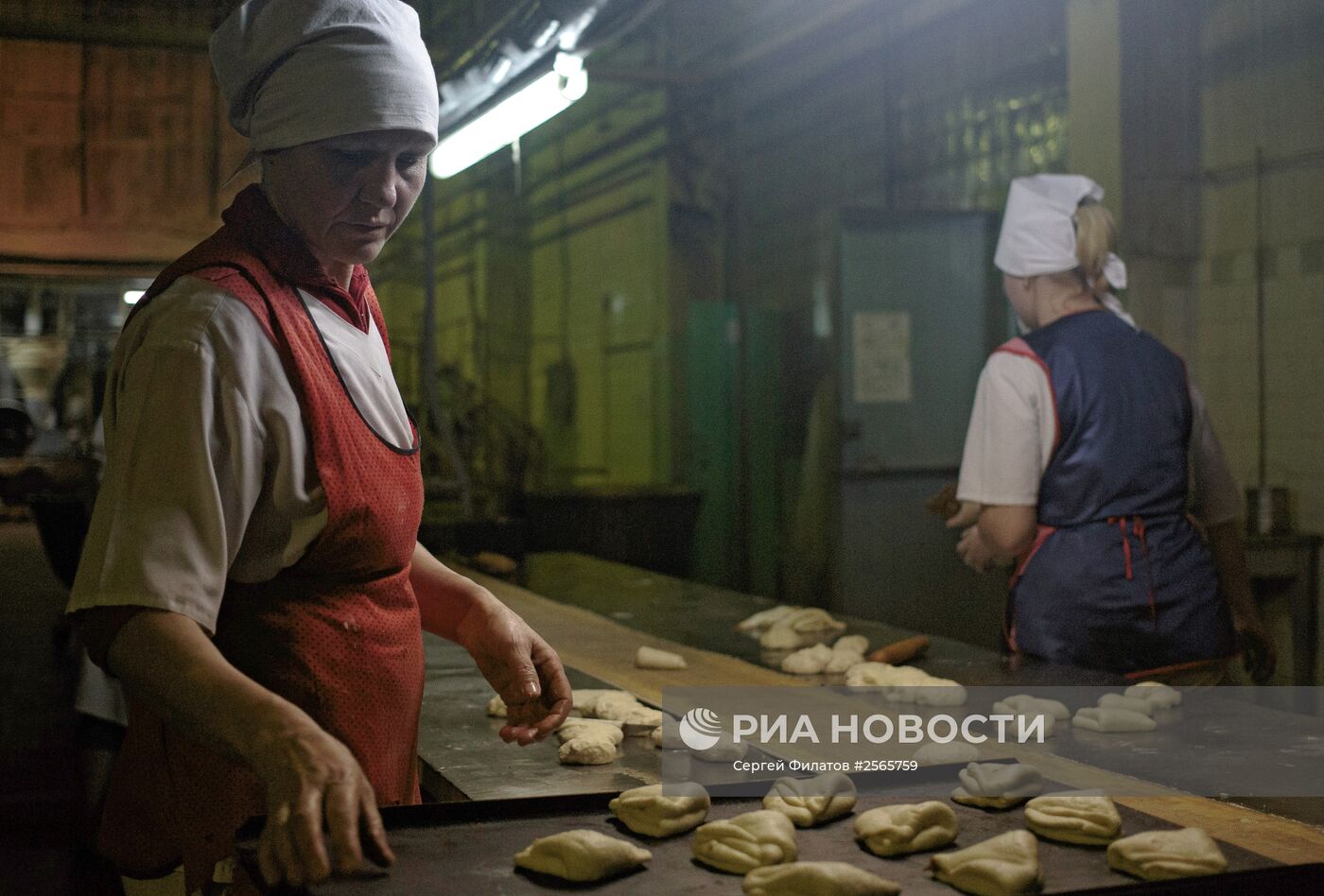 Краснодонский хлебозавод "Золотой урожай" в Луганской области