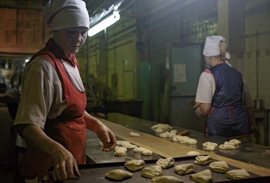 Краснодонский хлебозавод "Золотой урожай" в Луганской области