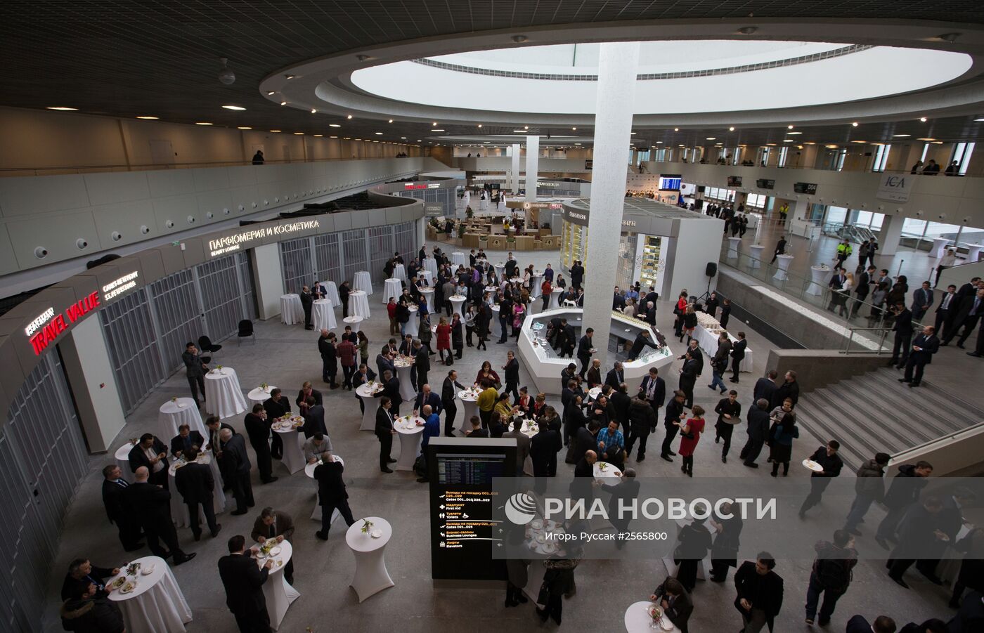 Открытие реконструированного терминала аэропорта "Пулково-1"