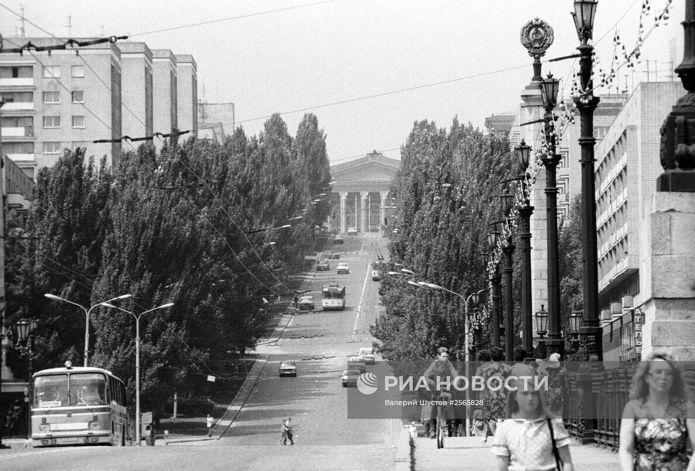 Город Донецк