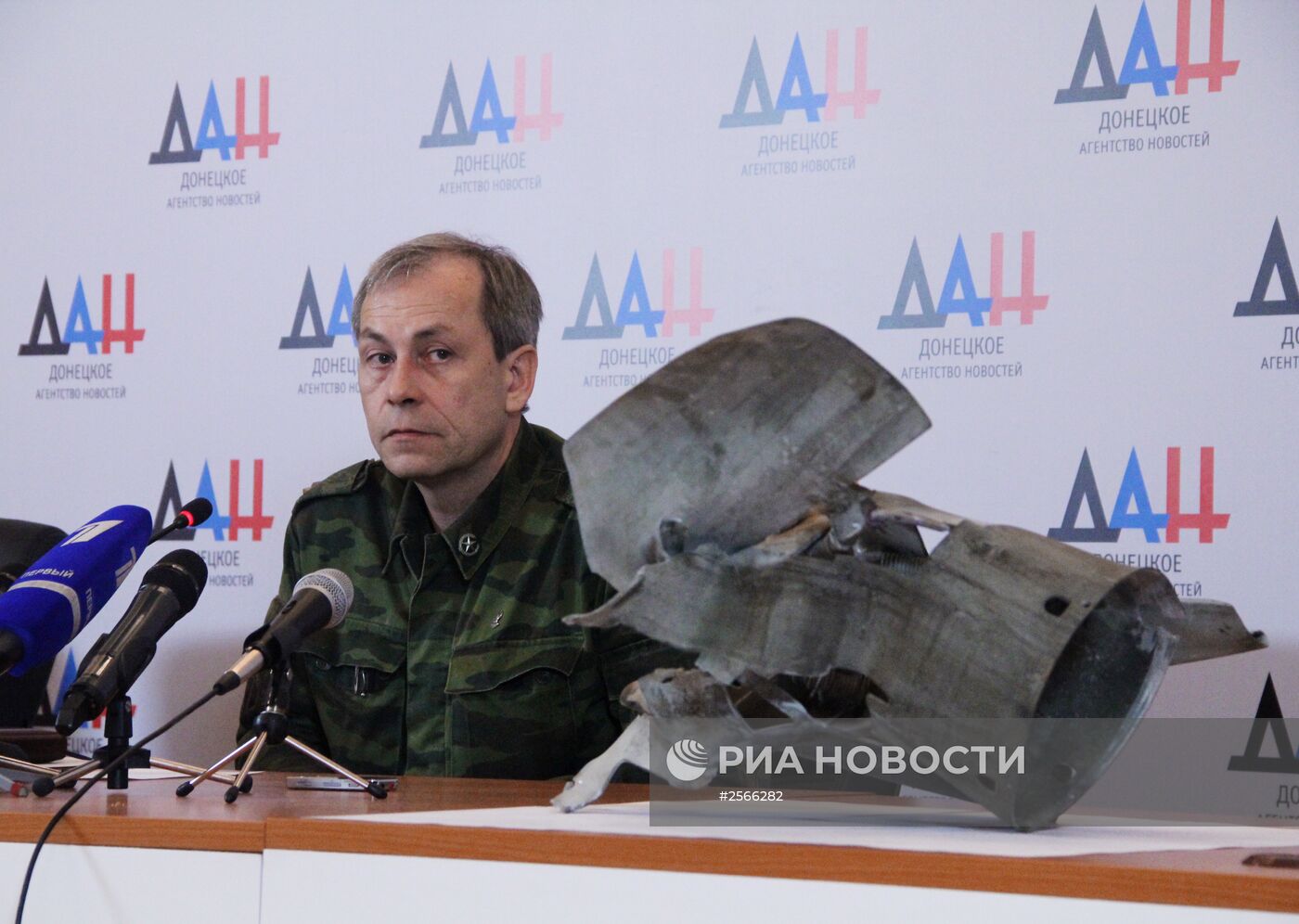 Пресс-конференция Эдуарда Басурина в Донецке